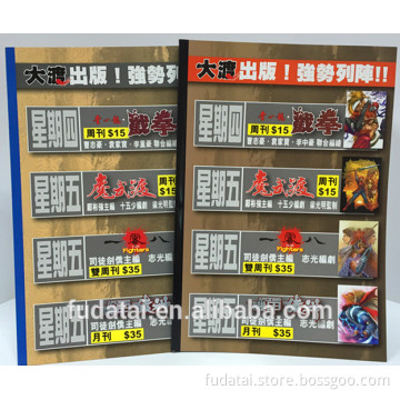 FDT custom interesting comic book art paper perfect binding soft cover book